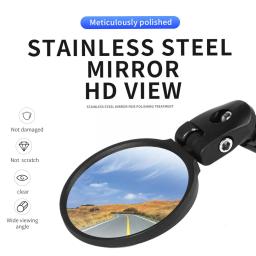 Mountain road bike espelho dobrável da bicicleta retrovisor pc ajustável 360 ° guiador de vidro acessórios mtb espelho olhando c5f0 - Image 1