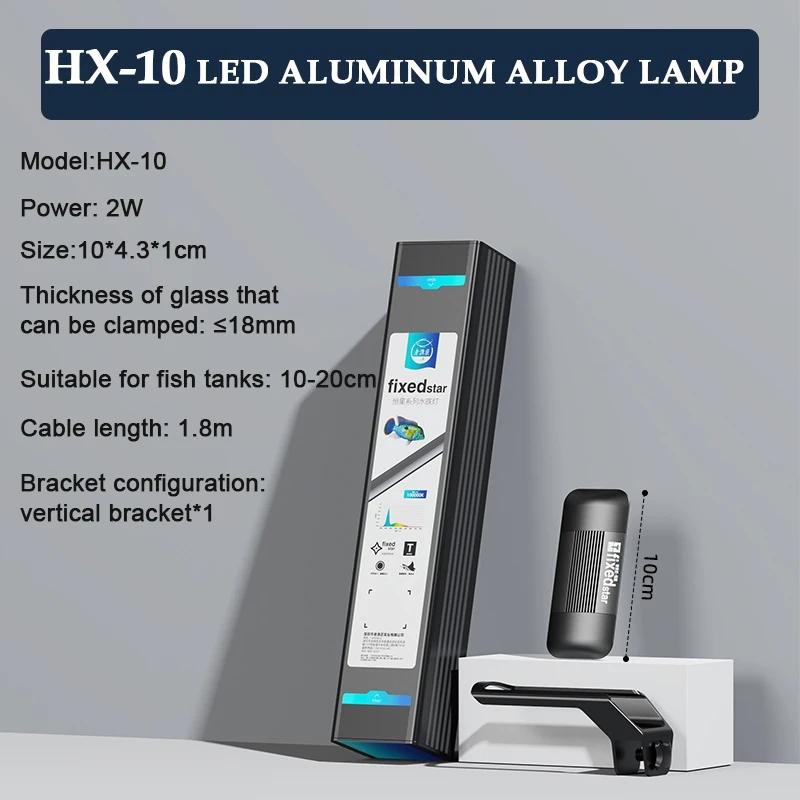 Pequeno LED Iluminação Do Aquário, Lâmpada Do Tanque De Peixes, À Prova D' Água, Iluminamento Plantas Aquáticas Ornamentais, Luz LED, Acessórios De Aquário - Image 1