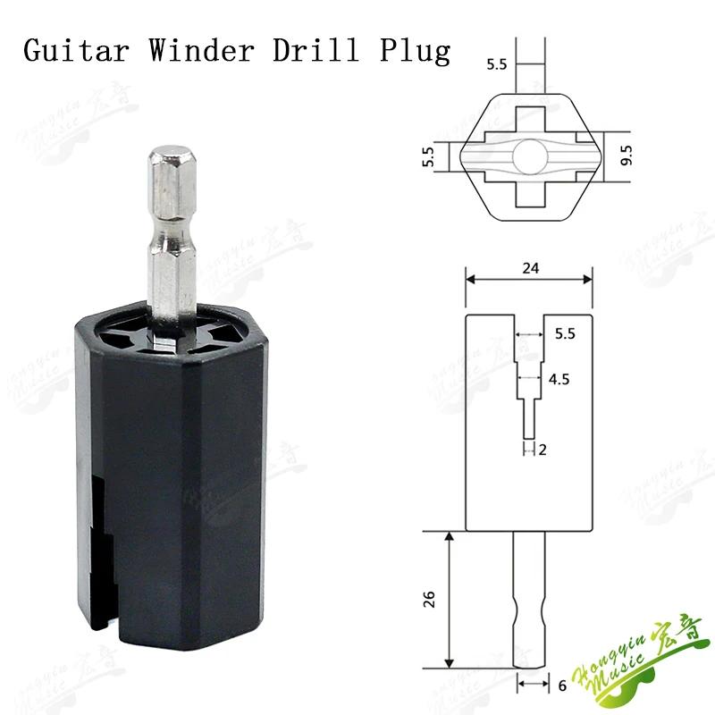 Plug de enrolamento elétrico para guitarra acústica, broca rotativa automática, corda, mudança de botão, Bit Bass - Image 1