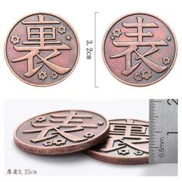 Metal Coleção Moedas, Anime Cosplay Prop, Tsuyuri Kanawo, Kochou Shinobu, Presentes - Image 6