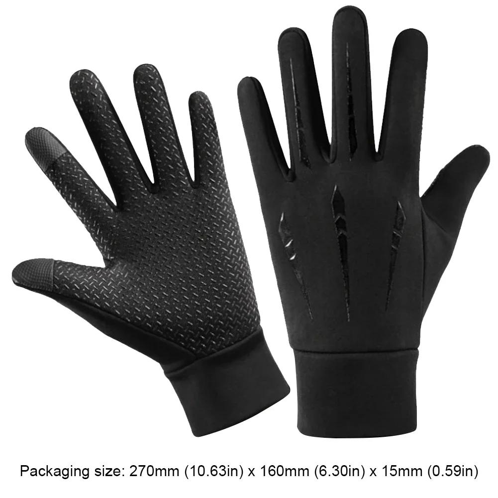 Aquecedor de mão aquecido elétrico para homens e mulheres, tela sensível ao toque, USB recarregável, luvas térmicas, windproof, aquecimento, 2 dedos - Image 1