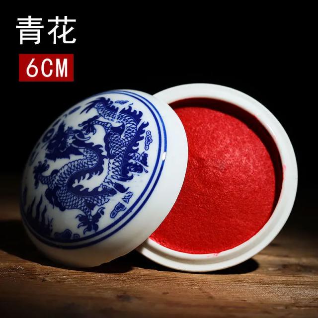 Caixa de Pintura Tradicional Chinesa com Tinta, Caligrafia e Impressão em Estilo Antigo - Inclui Selo de Tinta Vermelho Cinábrio e Corantes à Base de Óleo
