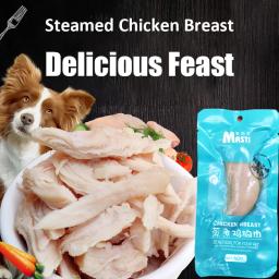 Peito de frango cozido, Natural Fresco Nutritivo de Alta Proteína, Peça Inteira para Gato e Cachorro, 40g, Novo - Image 2