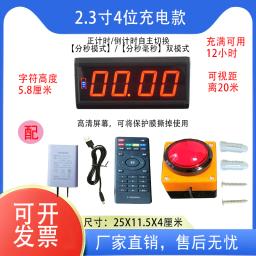 Multifuncional Competição Training Timer, Assista Counter Speech Stop, Countdown Activity - Image 6