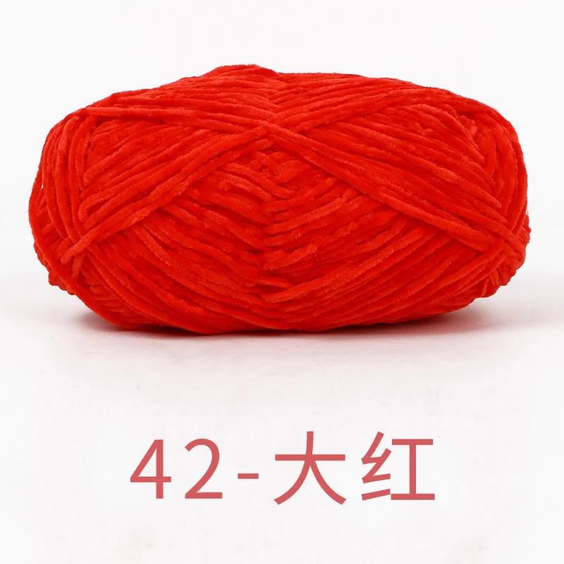 Fio de Chenille para Tricô Manual, Fio De Crochê De Veludo, Linha Suave Suave, Suéter Amigurumi, Chapéu De Boneca, Linhas De Chinelo, 2mm, 40g, 148m - Image 1