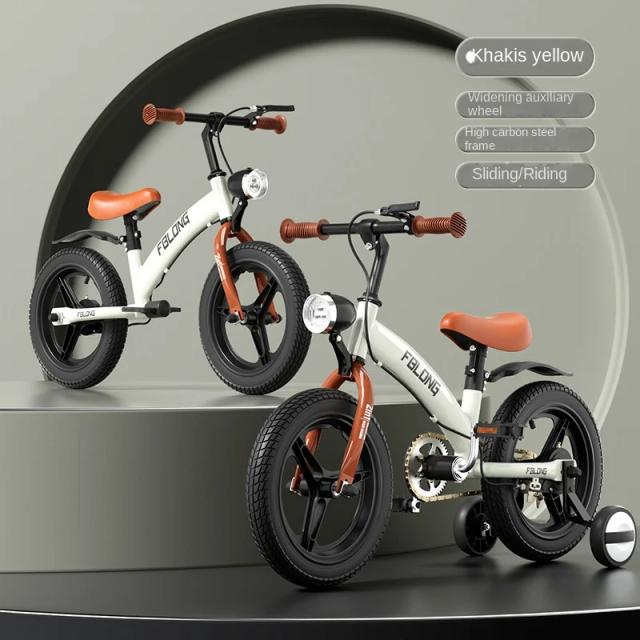 Chase verde nova bicicleta de equilíbrio infantil e bicicleta dois em um bicicleta deslizante para meninos e meninas de 2 a 8 anos roda auxiliar