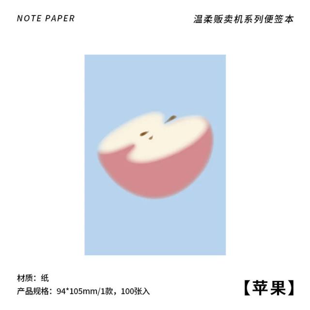 Papel de Scrapbook Vintage para Card Making com Impressão Lateral Única - Pacote com 100 Unidades para Journaling e Artesanato