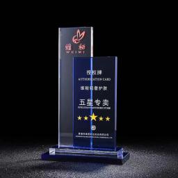 Troféu de cristal personalizado para evento, troféu personalizado, filme e música, logotipo e texto, empresa e reunião anual, vendas e lembrança do evento - Image 3