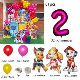 Balões descartáveis de festa, hélio air globos, rosa, crianças, meninos, chuveiro de bebê, decoração de aniversário, 1 conjunto - Image 3