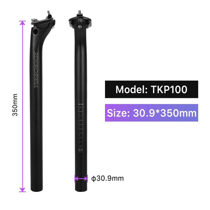 Toseek selim de carbono 3k tecer fosco offset 20mm espigão 27.2/31.6mm comprimento 350/400mm peças de selim de bicicleta mtb canoa de carbono - Image 1