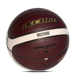 Bolas de basquete padrão fundido para homens e mulheres, bolas de treinamento de partidas, externas e internas, tamanho 7, BG3160 - Image 3