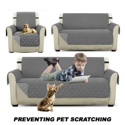 Multi-Purpose Sofa Cover, Protetores de Móveis, Impedir Pet Coçar, Almofada, Lavandaria, Lavável, Antiderrapante - Image 2