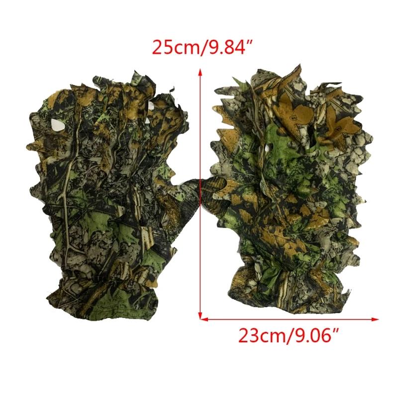 1 conjunto de roupas caça 3d folha casaco calças camuflagem para selva ao ar livre assistir roupas pássaro - Image 1
