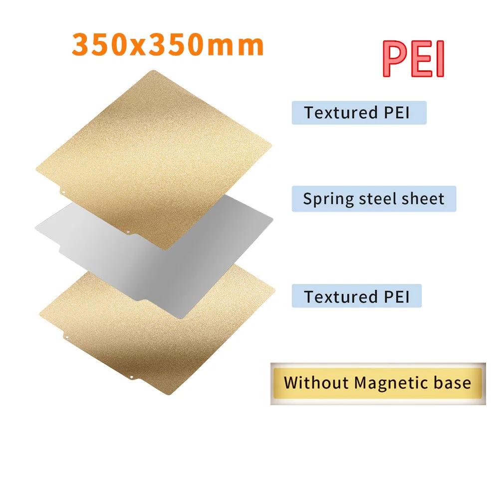 Folha PEI texturizada para impressora 3D, placa de construção Hot Bed, PET liso, base magnética, FYSETC Voron 2,4, 350x350mm - Image 1