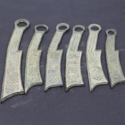 UM Conjunto de Idade China Bronze Fengshui Coletar Faca-em forma de Moeda Dinheiro Moedas Antigas de Metal Artesanato - Image 4