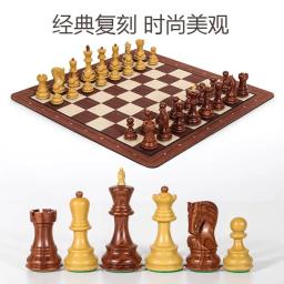 Jogo Internacional Portátil de Xadrez Infantil, Peças de Xadrez Dupla Rainha Ponderada, Saco De Armazenamento, Dobrável, Brinquedos De Luxo - Image 5