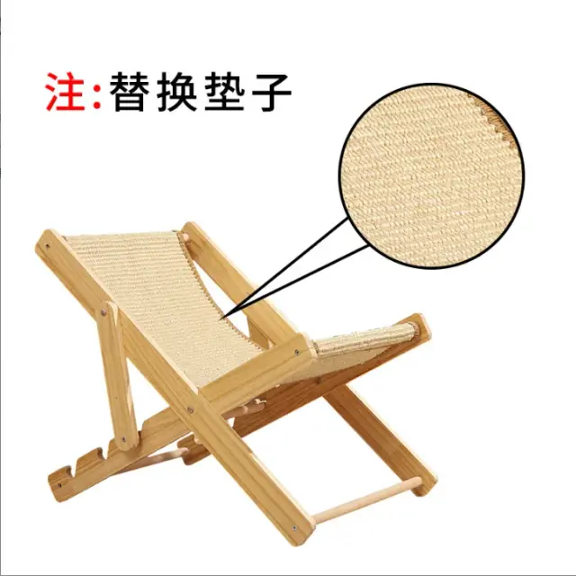 Sofá e Cama Reclinável Dobrável em Sisal para Cães e Gatos com Conforto e Estilo