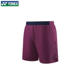 Yonex respirável e confortável BadmintonHeren Sportshorts Tennisshorts Heren Tafeltennis Sneldrogende shorts - Image 2
