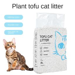 Lixo De Gato Misto Clássico Areia De Tofu, Desodorante Sem Poeira, Baixa Poeira, Fácil de Agrupar, Bentonita - Image 1