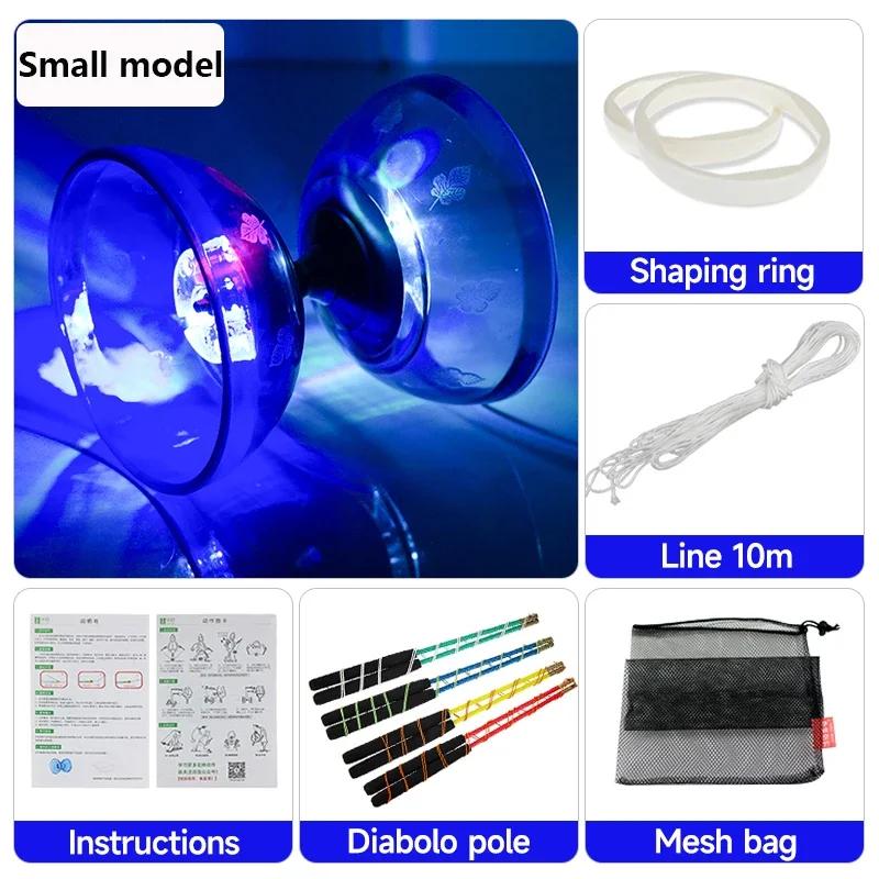 Diabolo luminoso para crianças, três rolamentos de rotação de alta velocidade, silicone ambiental, exercício de fitness ao ar livre, presente profissional - Image 1