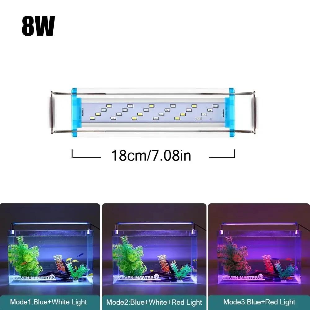 LED Aquarium Light com suporte extensível, lâmpada do tanque de peixes, lâmpada vegetal, à prova de respingos, plug UE, 3 modos de cores, 4 linhas, 220V - Image 1