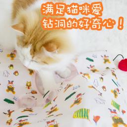 Túnel do gato com papel de ruído brinquedo do gato túnel de rolamento combinação transparente dobrável gato buraco gatinho ninho tenda suprimentos para animais estimação - Image 4