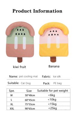 Pet Cooling Mat para cães, cama gato, colchão de gelo, refrigerante, padrão bonito, não tóxico, destacável, verão - Image 5