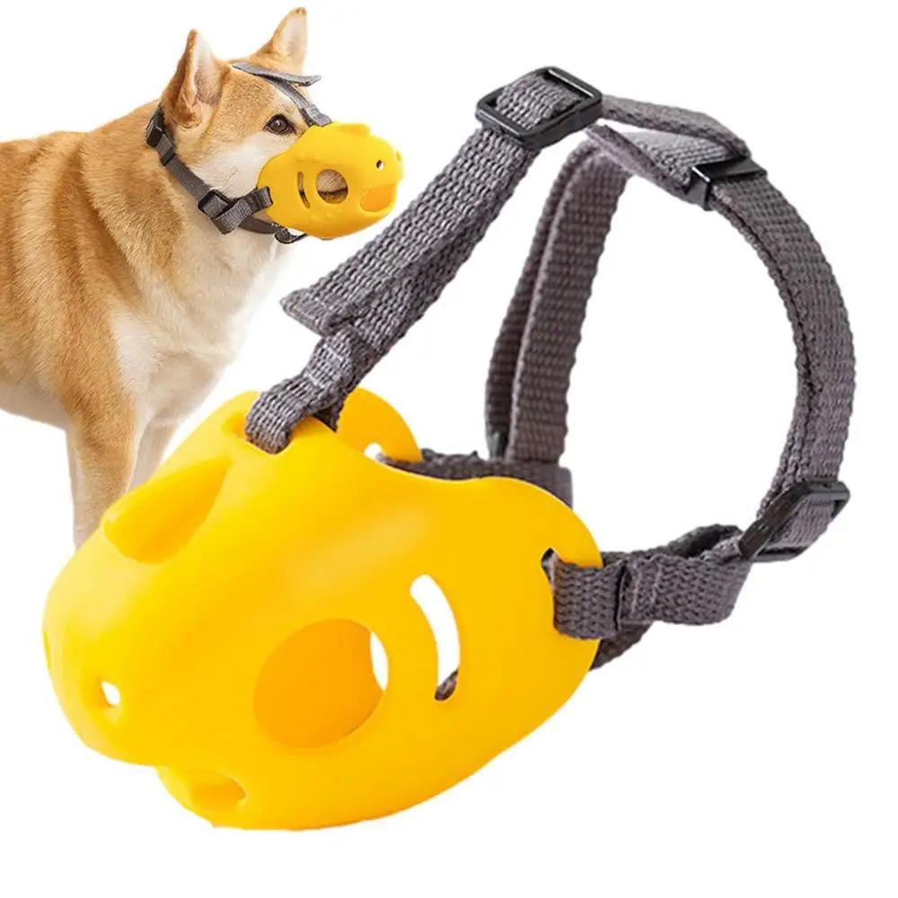 Anti latindo focinho do cão, malha ajustável, respirável, boca focinhos com alças, acessórios para animais, cães pequenos e grandes, 1pc - Image 1