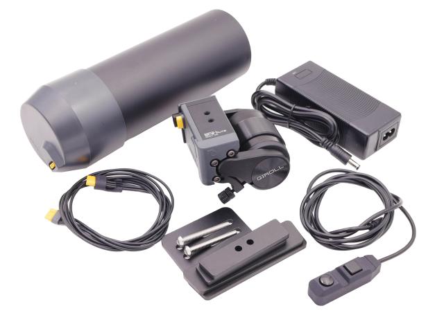 Conversão de Bicicleta Elétrica E-BIKE QiROLL: Unidade de Fricção QR-E MUTE Plus B70/B60 com Bateria
