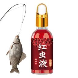 100ml forte peixe atrativo concentrado verme vermelho líquido isca de peixe aditivo alta concentração isca para truta bacalhau carpa baixo - Image 2