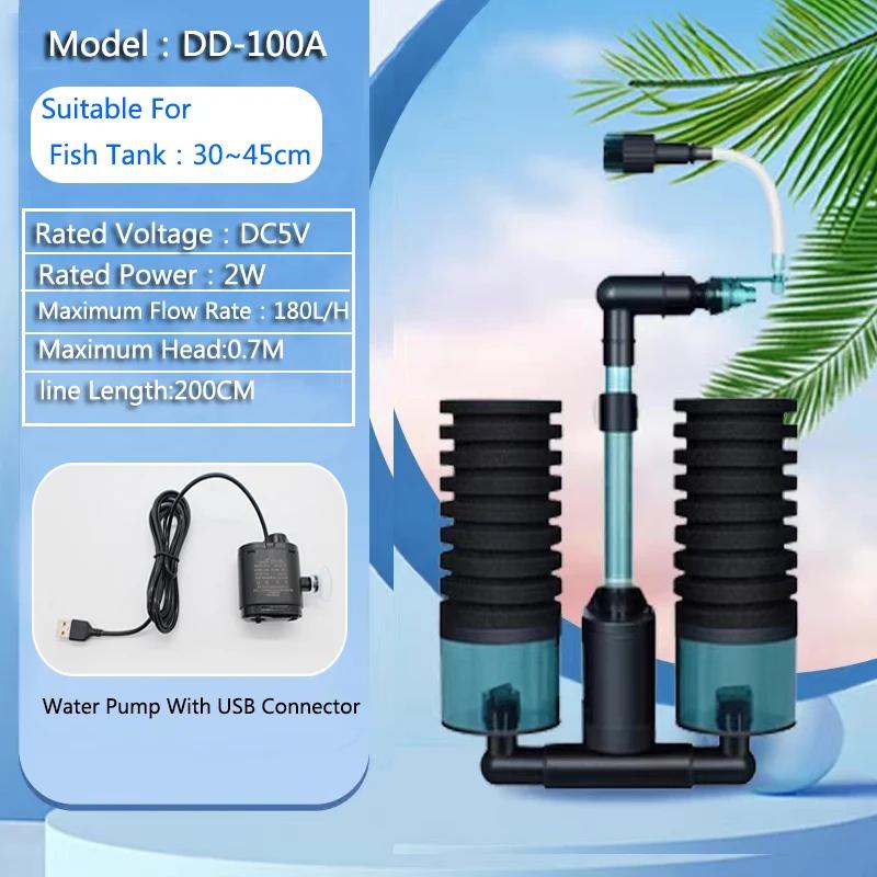 Filtro elétrico do aquário com bomba de água Bomba de ar do tanque de peixes Esponja Bioquímica Skimmer Filtro Bio Conector USB - Image 1