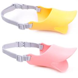 Respirável Pet Dog Muzzles, Grandes focinhos cães, Pare de morder latidos, Mastigar Anti Mordida, Tampas de cachorro, Pet suprimentos, Boca de pato - Image 2