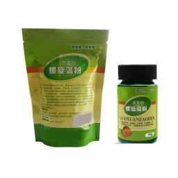 Frasco de Spirulina para Alimentos para Peixes, Camarão Ornamental, Algas Abertas, Nutrição Oceano Saudável, 100g, 50g - Image 2