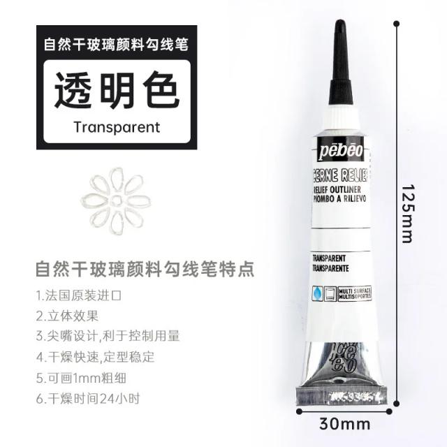 Pigmento de vidro 3D para caneta, pintura de metal, impermeável e pintado à mão - 20ml