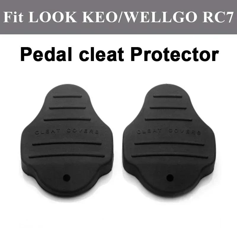 Grampos para pedais de bicicleta de estrada, conjunto de presilhas spd/look/kao, conversor de pedal de bloqueio automático para look keo, adaptador de plataforma de bicicleta, grampo de pedal - Image 1