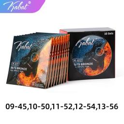 6 pçs/set peças de cordas de guitarra acústica tamanho completo 09-45 10-50 11-52 12-54 13-56 para instrumentos musicais guitarras peças de cordas - Image 1