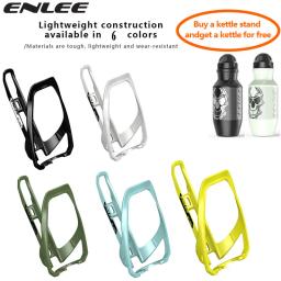 ENLEE-Ultraleve Bicicleta Water Bottle Cage, Suporte para garrafas, Soquete, Acessórios de ciclismo de estrada, Leve, MTB, Mountain Bike - Image 1