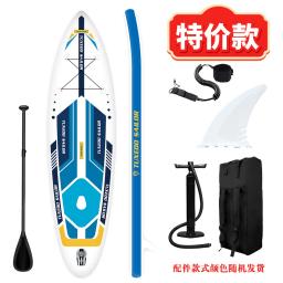 Portátil inflável Surf Board, esportes aquáticos Paddle Board, Iniciante Seleção Paddle Board, Introdução - Image 4