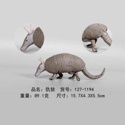 Modelos animais selvagens realistas, Figurinhas de animais de floresta rara, Brinquedos Action Figure, Anta malaia, tamanduá, Modelo texugo, Brinquedos Educativos - Image 3