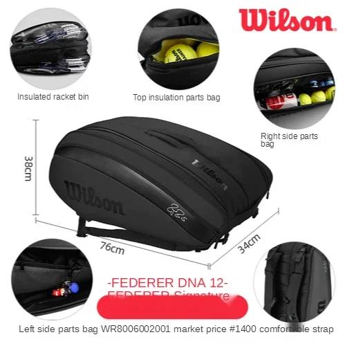 Mochila Esportiva Multifuncional para Viagem e Escola - Acessórios para Homens e Mulheres, Ideal para Raquetes e Atividades Físicas