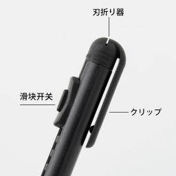 MIDORI Small Pen Cutter, Utility Knife, Combinando 6mm, 45 ° Angle, Refill Spare Blade, Art Artesanato Ferramentas para cortar fita de papel - Image 5