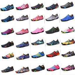 Sapatos de natação unissex para homens e mulheres, esportes aquáticos, Aqua Seaside, chinelos de praia, calçado atlético leve upstream - Image 2