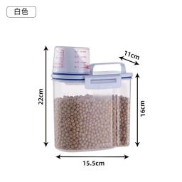 Tanque De Armazenamento De Plástico com Copo de Medição, cão e gato Recipiente de Alimento, Frasco Selado à Prova de Umidade - Image 5