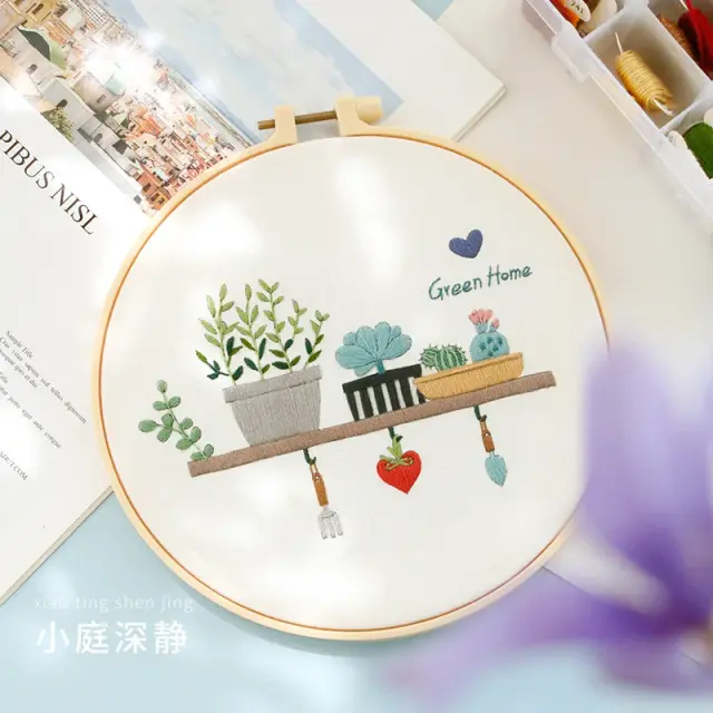 Kit de Bordado Flor para Iniciantes: DIY Ponto Cruz com Tela Impressa para Artesanato Decorativo, Moldura de 20cm para Embelezar sua Casa