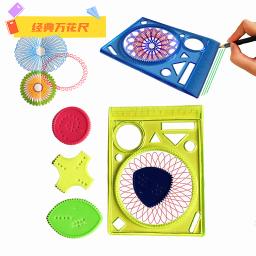 Spirograph desenho brinquedos círculo desenho régua espiral arte régua conjunto presente para crianças - Image 2