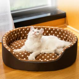Camas e Móveis para Animais de Estimação, Camas e Móveis, Casas e Casas, Suprimentos para Coisas, Sofá para Gatos, Acessórios para o Lar, Bens - Image 3