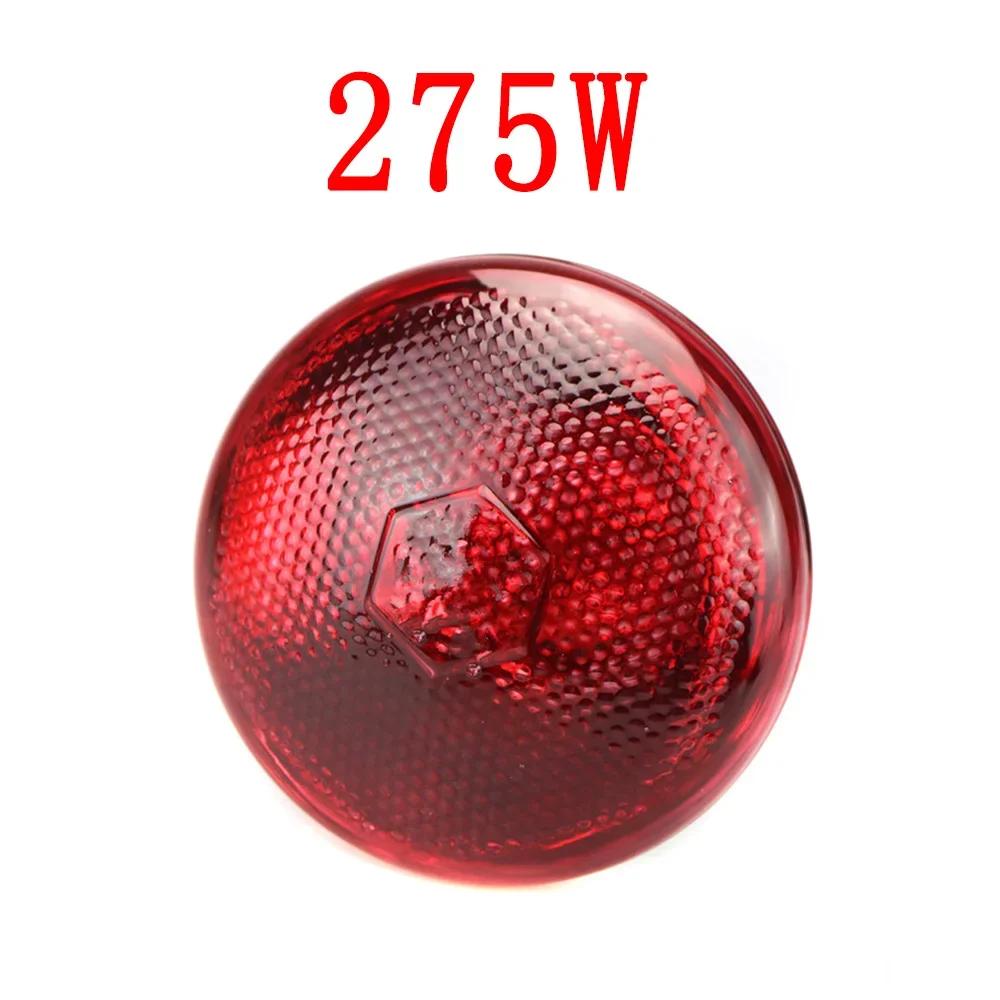 220v lâmpada de aquecimento aves réptil planta anfíbio 100/150/200/275w lâmpada de aquecimento pet gado isolamento infravermelho aquecimento - Image 1