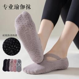 1 par profissional feminino meias de yoga silicone antiderrapante ballet pilates meias femininas sem costas respirável bandagem dança esportes meias - Image 2