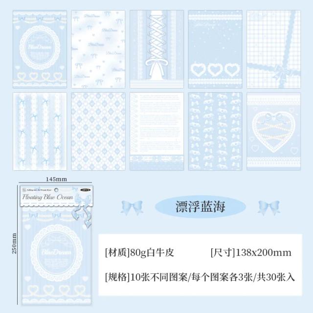 Papel Decorativo Vintage para Planejadores e Scrapbooking - 30 Peças Grandes para Projetos DIY Artesanais