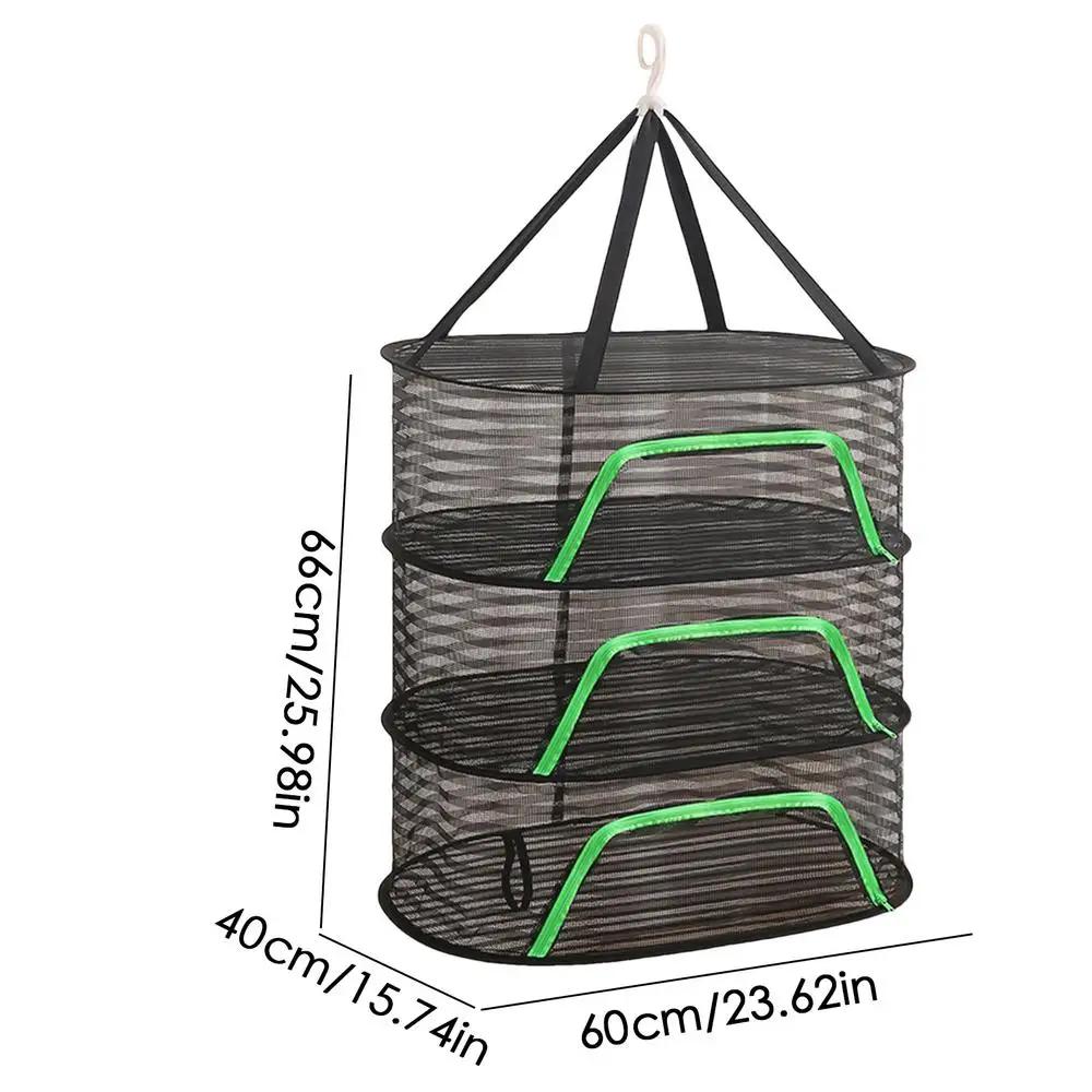 Rede de secagem dobrável para peixes, forte e durável, produtos secos, 3 camadas, artefato de secagem para peixe salgado - Image 1